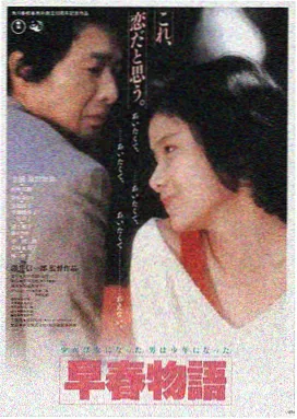 片库网官网LOGO
